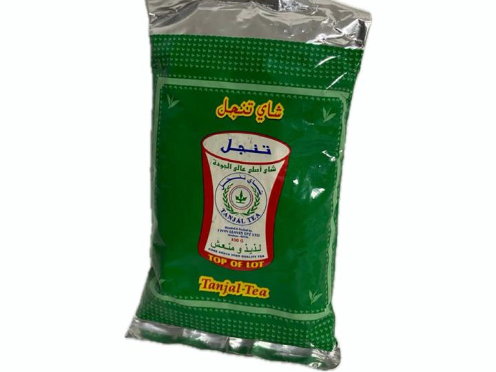 Tanjal Green
