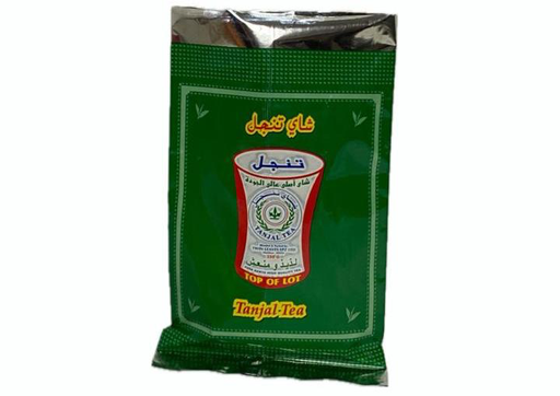 Tanjal Green