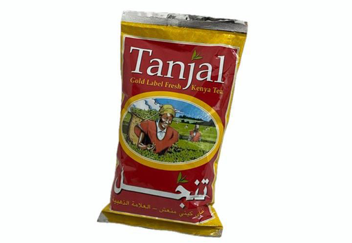 Tanjal Gold